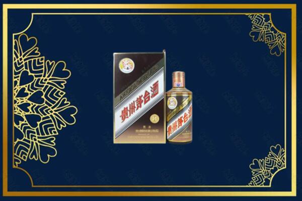 日照回收彩釉茅台酒