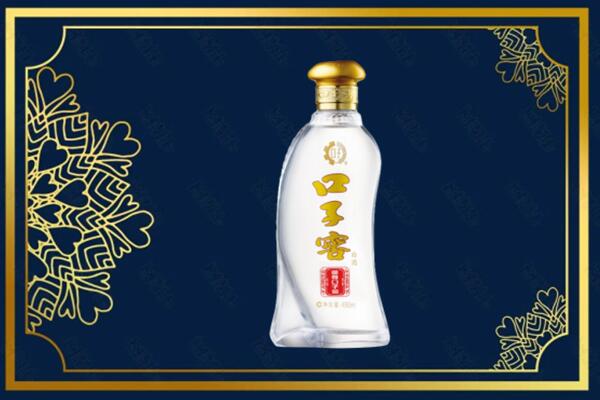 日照回收口子窖
